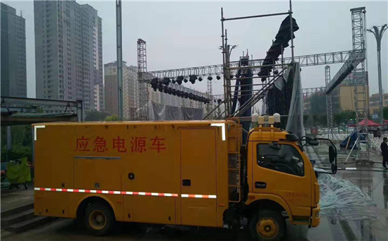 三更罗镇出租发电车