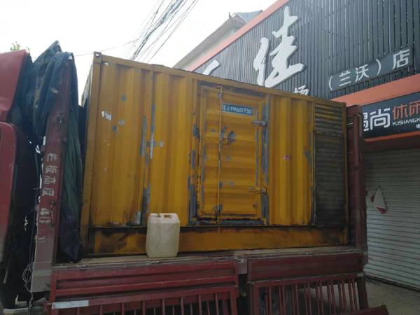 三更罗镇发电机组的结构分析及功能原理