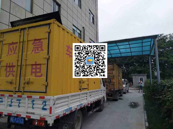 三更罗镇出租发电机-柴油发电机组启动困难的原因有哪些？