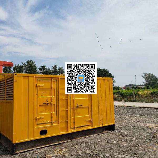 三更罗镇发电机出租发电机电刷的结构与作用是什么