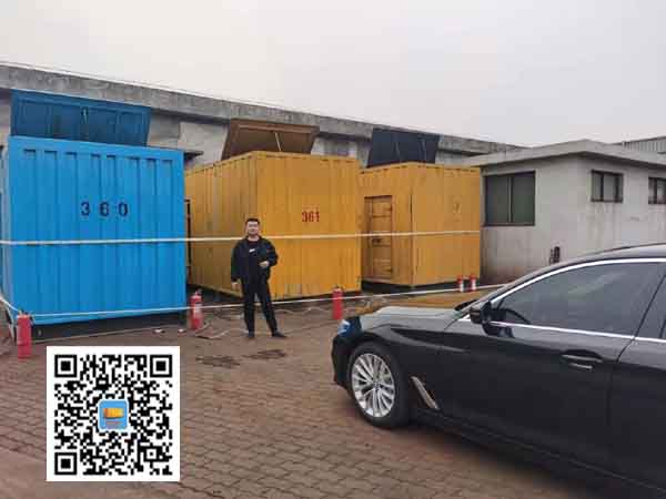 三更罗镇柴油发电机组的维护保养方案